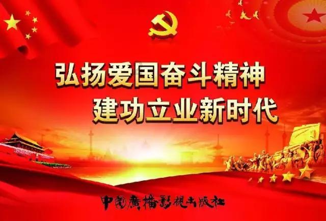 尼弗卡拉遗址