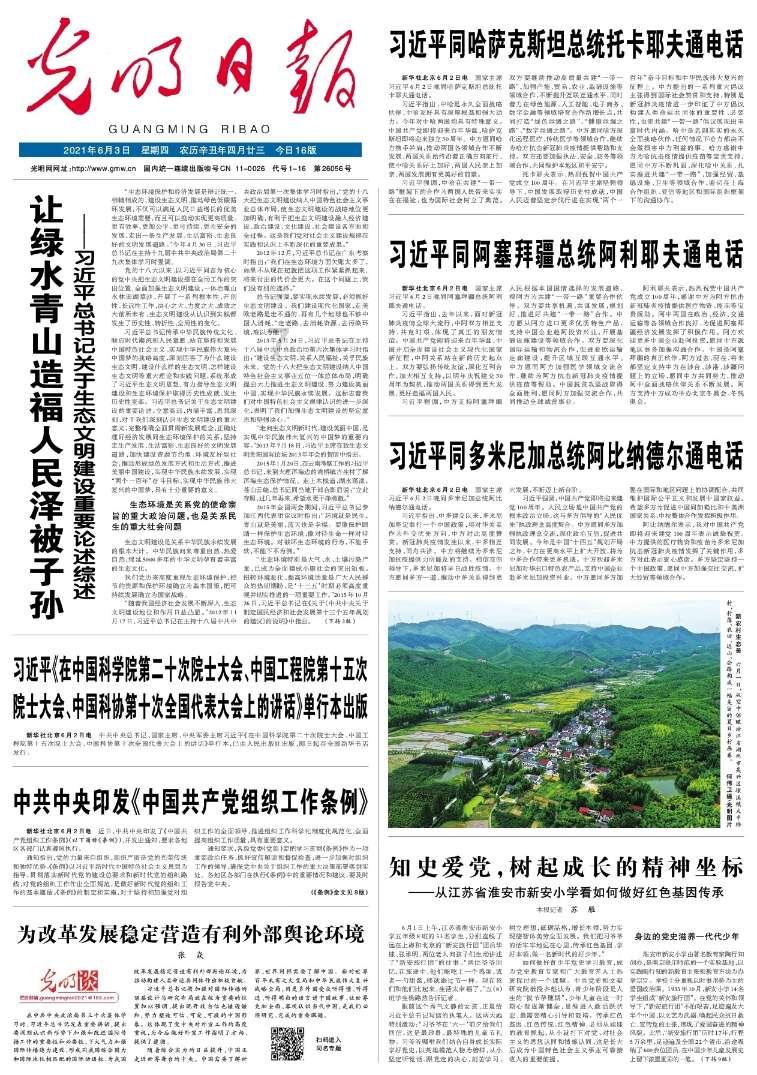 海滩棚屋逃生