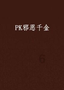 球球大作战下载最新版